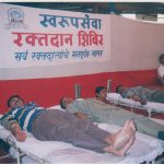 Blood Donation Camp